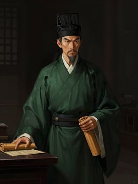 郤儉の肖像