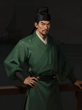 朱符の肖像