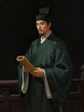 Portrait of Xun Wei