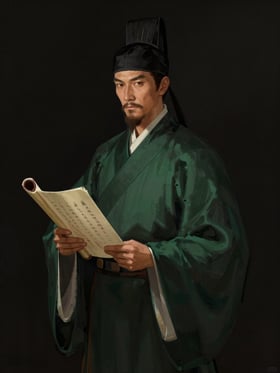 劉隱の肖像