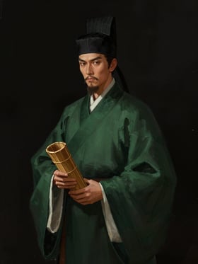 孫綜の肖像