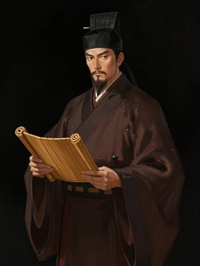 張政の肖像