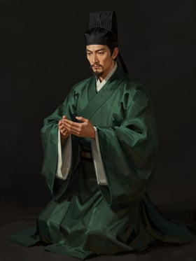 Portrait of Cao Cong