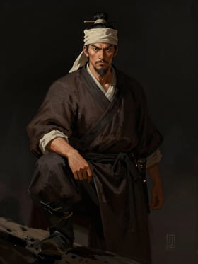 Portrait of Li Tiao
