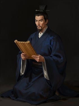 臧均の肖像