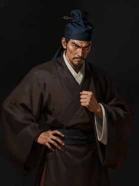 Portrait of Fan Xian