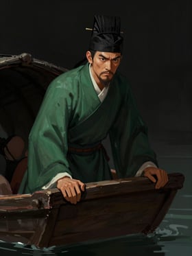 Portrait of Huang Yuan