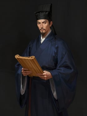 黃珍の肖像