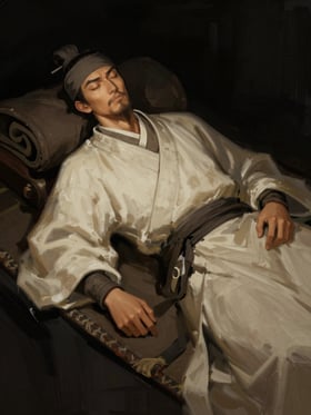 Portrait of Yan Xin