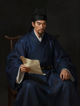 Portrait of Xi Wen