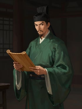 繁欽の肖像
