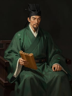 裴俊の肖像