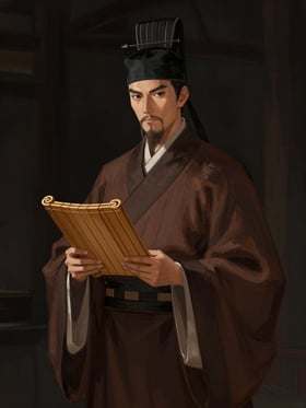 韓觀の肖像