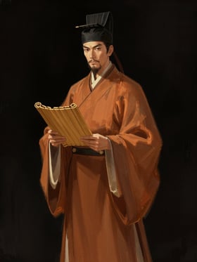 宗瑋の肖像