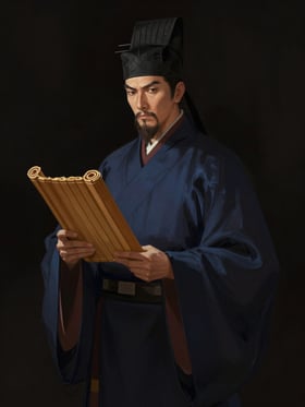 射援の肖像